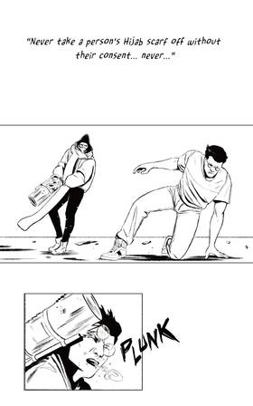 Read Grinding Against The Marrow- vertical scroll  12 Page 2 in English