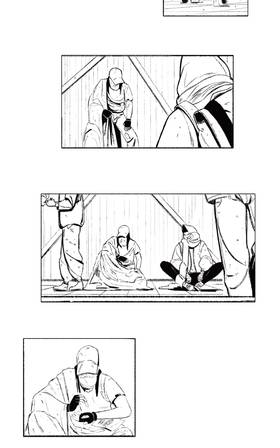 Read Grinding Against The Marrow- vertical scroll  14 Page 5 in English