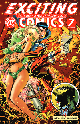 Read Exciting Comics  8 Page 1 in English