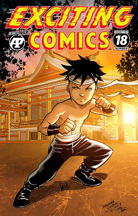 Read Exciting Comics  19 Page 1 in English