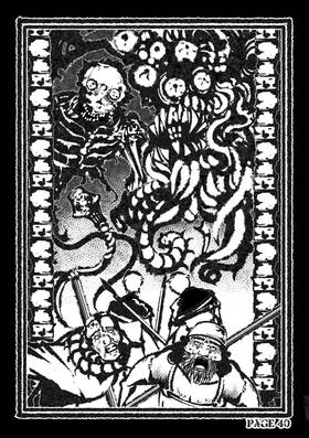 Read The Obscura: Chapter 1 - The Crawling Plague  8 Page 5 in English