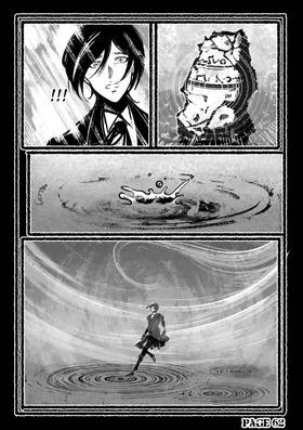 Read The Obscura: Chapter 1 - The Crawling Plague  13 Page 2 in English