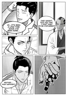 Read The Forging of the Paladin: The Morning Star  1 Page 6 in English