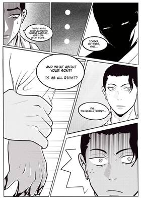 Read The Forging of the Paladin: The Morning Star  1 Page 7 in English