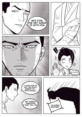 Read The Forging of the Paladin: The Morning Star  1 Page 8 in English