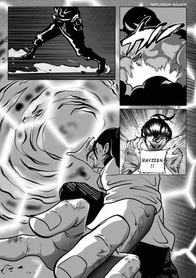 Read The Forging of the Paladin: The Morning Star  5 Page 1 in English