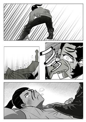 Read The Forging of the Paladin: The Morning Star  7 Page 2 in English