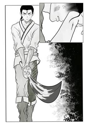 Read The Forging of the Paladin: The Morning Star  6 Page 8 in English