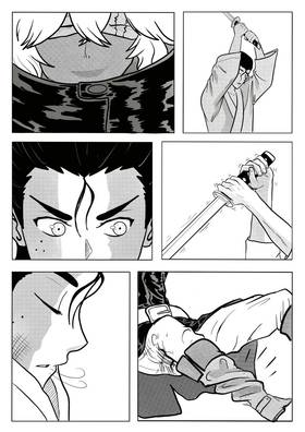 Read The Forging of the Paladin: The Morning Star  6 Page 10 in English