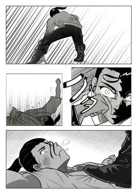Read La Forja del Paladín: El Lucero del Alba  7 Page 2 in Spanish