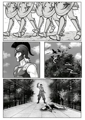 Read La Forja del Paladín: El Lucero del Alba  11 Page 3 in Spanish