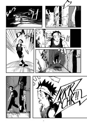 Read Hari of Tomorrow  2 Page 7 in English