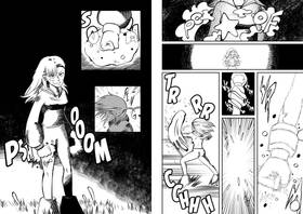 Read Hari of Tomorrow  3 Page 5 in English