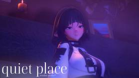 Read Quiet place (Тихое место)  1 Page 1 in Russian