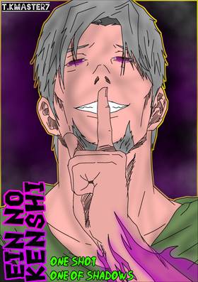 Read ETERNAL SWORDSMAN UNBROKEN   1 Page 1 in English