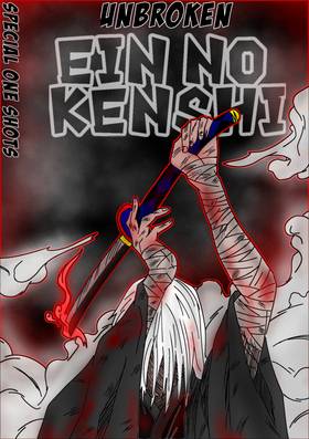 Read ETERNAL SWORDSMAN UNBROKEN   1 Page 2 in English