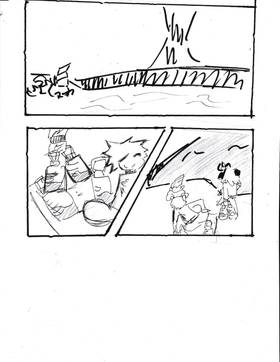 Read Allegations A Horrible Hurdle  9 Page 1 in English
