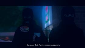 Read Troubles (Неприятности)  2 Page 7 in Russian