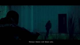 Read Troubles (Неприятности)  3 Page 7 in Russian