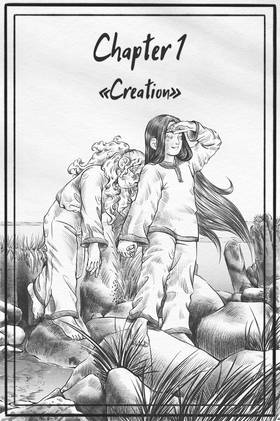 Read Dear Soul  1 Page 5 in English
