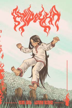 Read Dear Soul  4 Page 3 in English
