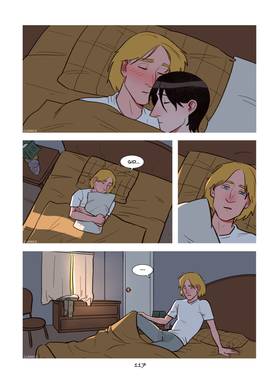 Read You're My Nicotine  9 Page 10 in English