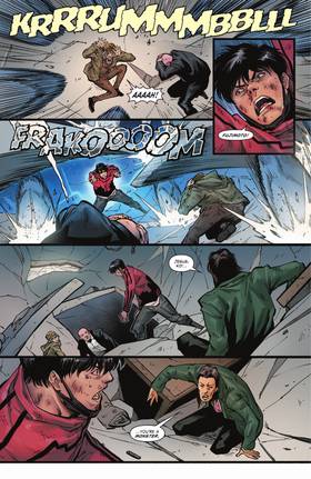 Read City Boy (2023)  3 Page 7 in English