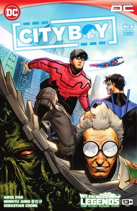 Read City Boy (2023)  7 Page 1 in English