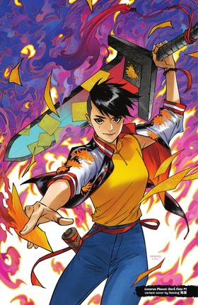 Read Spirit World (2023)  1 Page 5 in English