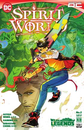 Read Spirit World (2023)  3 Page 1 in English