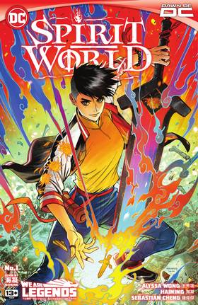 Read Spirit World (2023)  2 Page 1 in English