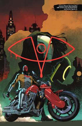 Read The Vigil (2023)  1 Page 5 in English