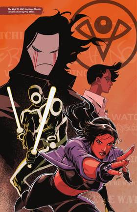 Read The Vigil (2023)  1 Page 6 in English
