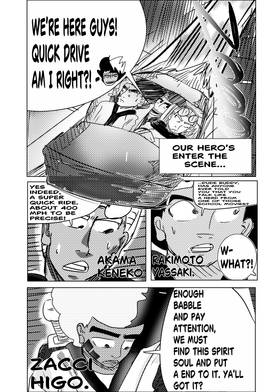 Read Flaming Moto  5 Page 4 in English