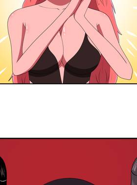 Read Hero X Demon Queen  29 Page 4 in English
