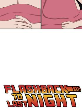 Read Hero X Demon Queen  7 Page 3 in English