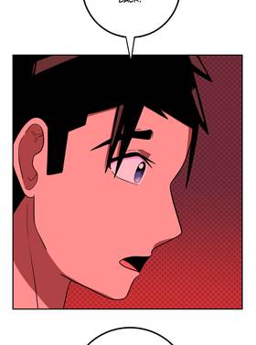 Read Hero X Demon Queen  14 Page 5 in English