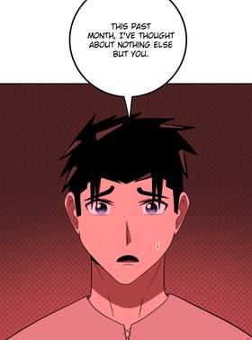 Read Hero X Demon Queen  14 Page 6 in English