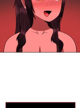 Read Hero X Demon Queen  15 Page 7 in English