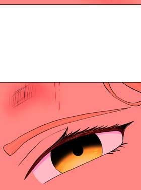 Read Hero X Demon Queen  19 Page 3 in English