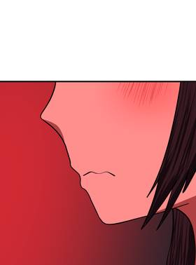 Read Hero X Demon Queen  22 Page 2 in English