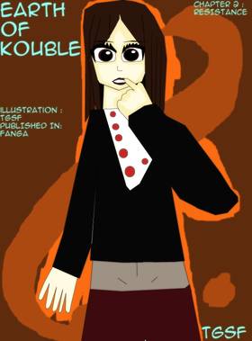 Read Earth of Kouble  2 Page 1 in English