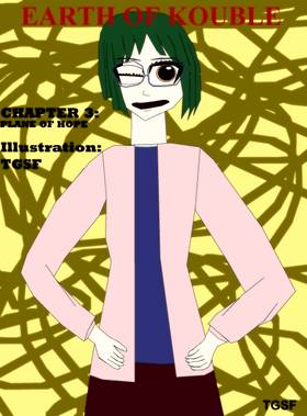 Read Earth of Kouble  3 Page 1 in English