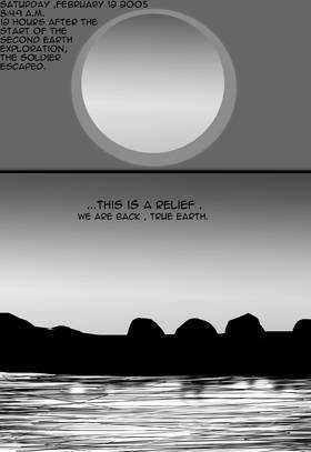 Read Earth of Kouble  7 Page 7 in English