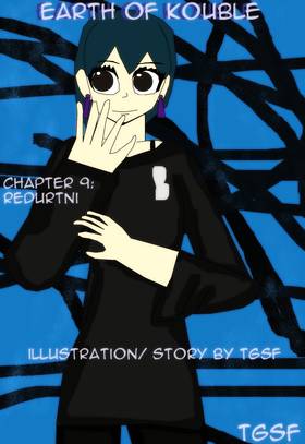 Read Earth of Kouble  9 Page 1 in English