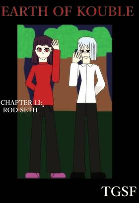 Read Earth of Kouble  13 Page 1 in English