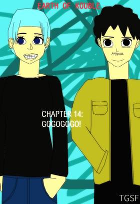 Read Earth of Kouble  14 Page 1 in English