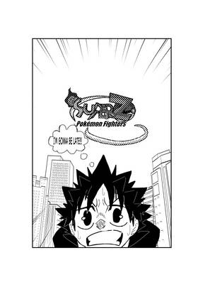 Read Super Z "Pokemon Fighters"  1 Page 3 in English