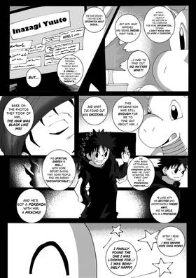 Read Super Z "Pokemon Fighters"  12 Page 10 in English