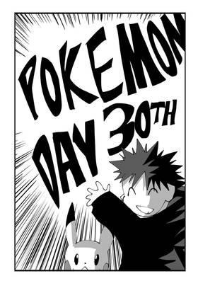 Read Super Z "Pokemon Fighters"  12 Page 2 in English